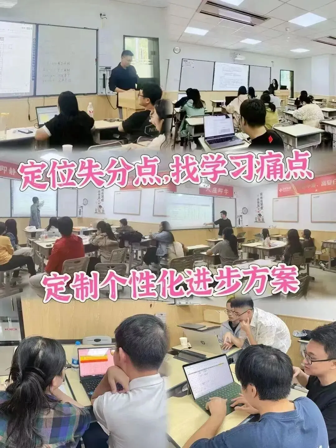 广州中考物化实验操作考试具体指引 第18张