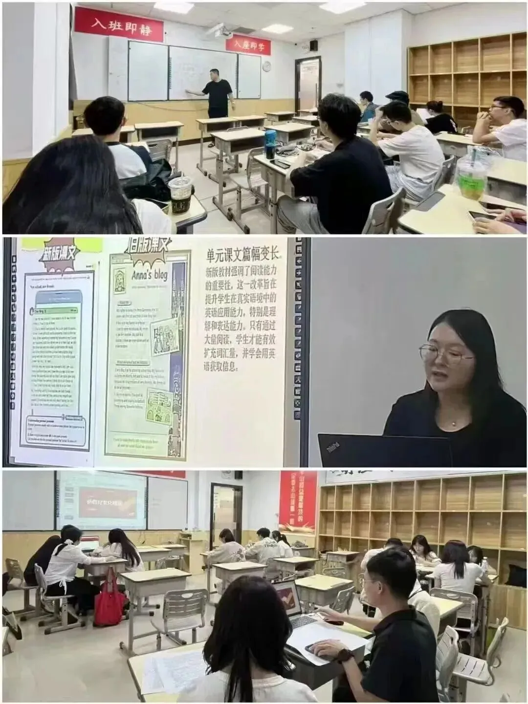 广州中考物化实验操作考试具体指引 第21张