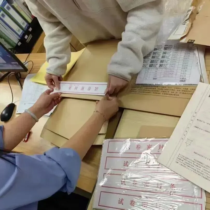 广州中考物化实验操作考试具体指引 第34张