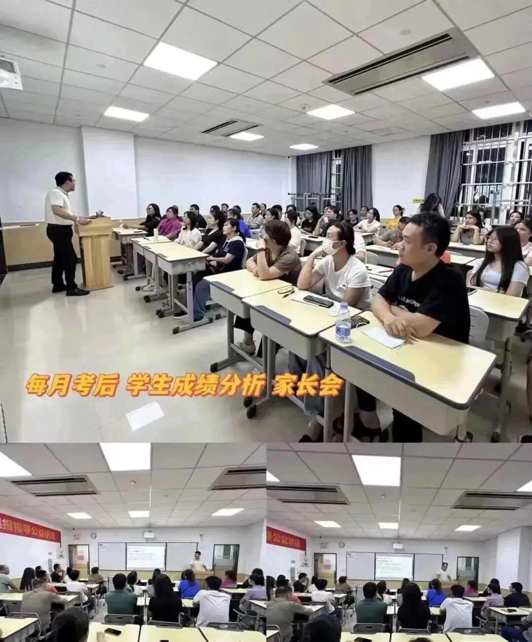 广州中考物化实验操作考试具体指引 第43张