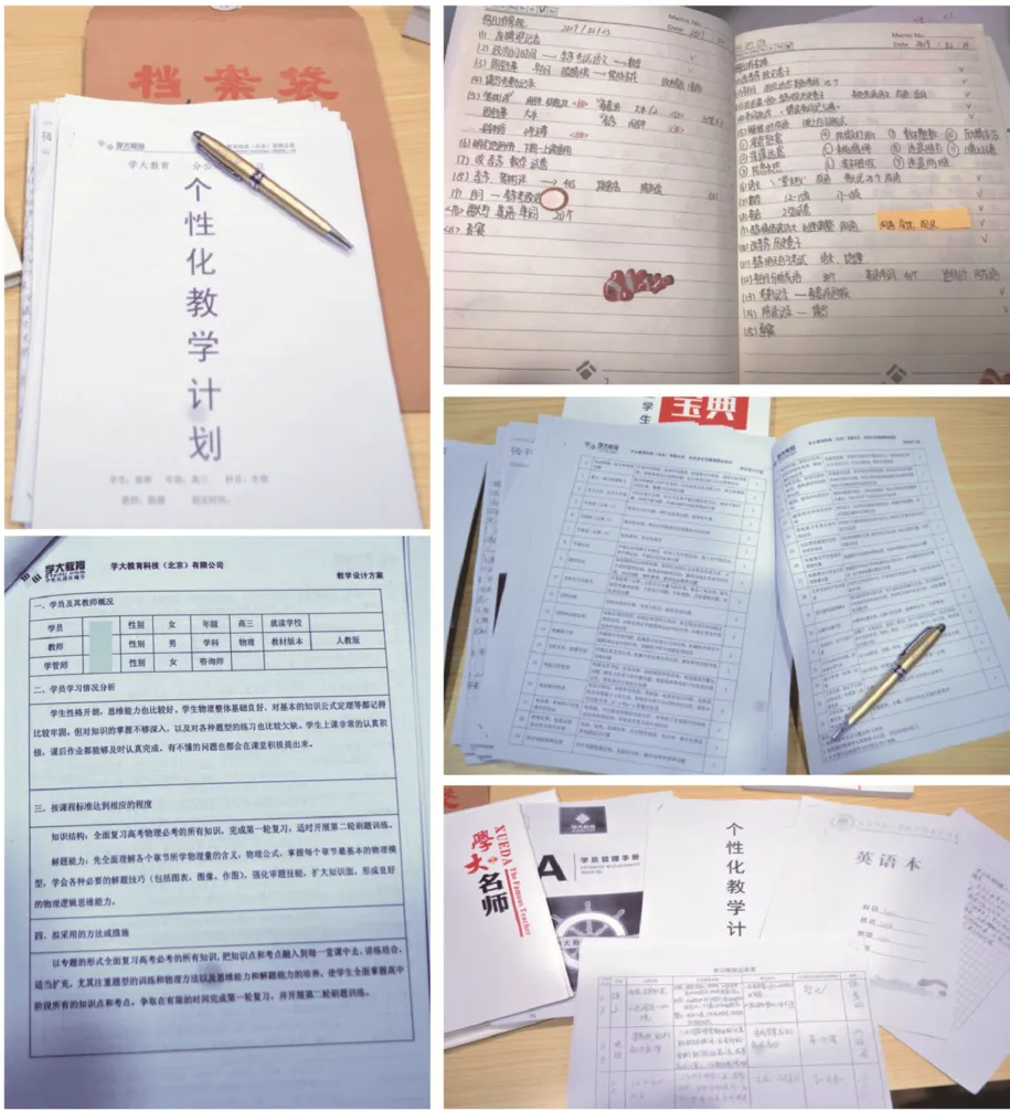 广州中考物化实验操作考试具体指引 第45张