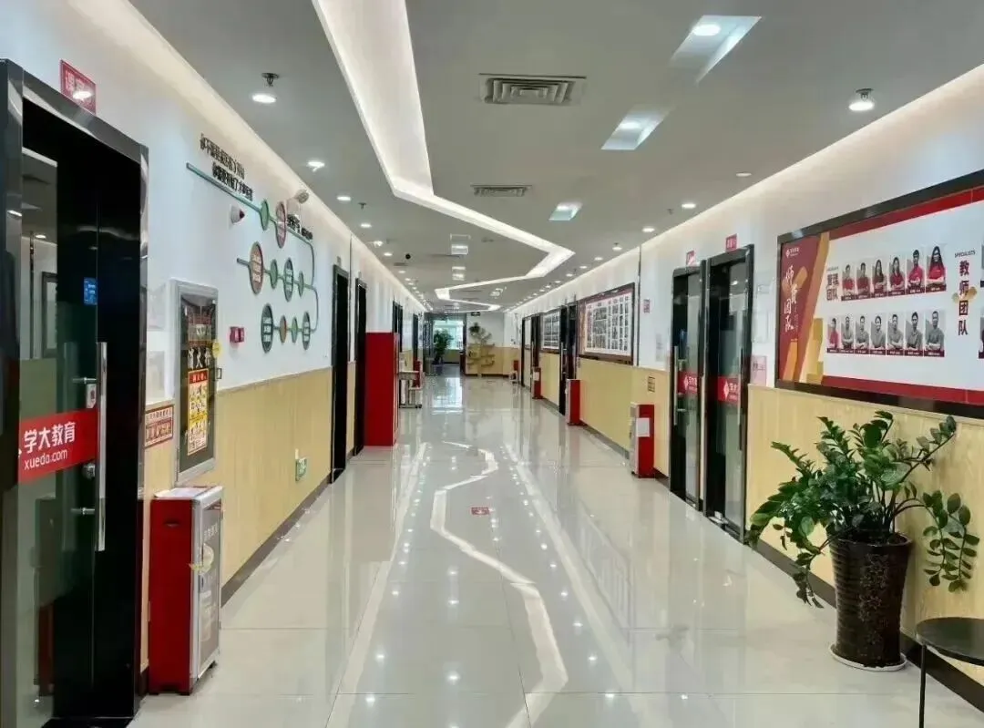 广州中考物化实验操作考试具体指引 第54张