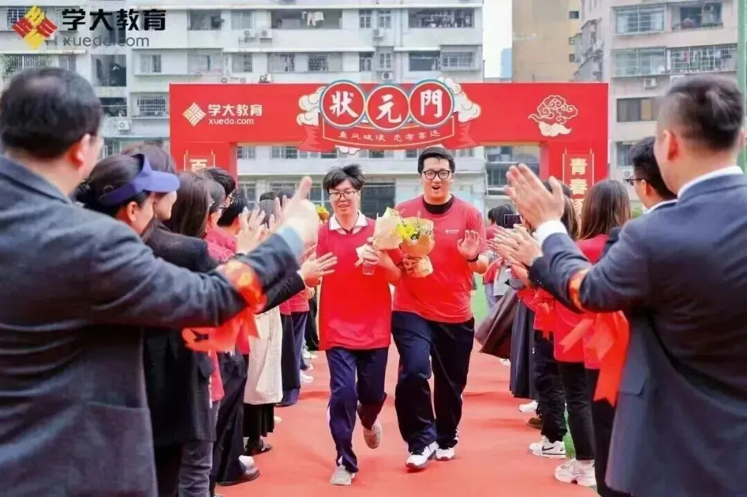 广州中考物化实验操作考试具体指引 第57张