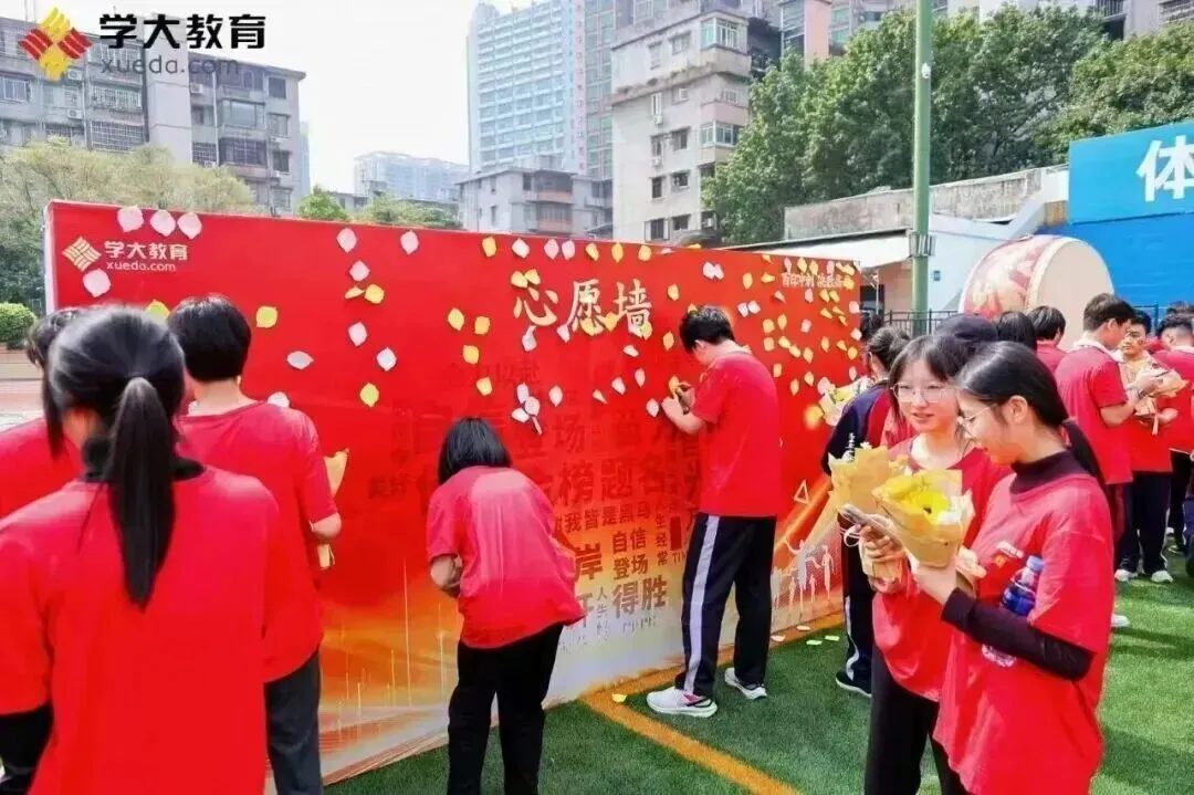 广州中考物化实验操作考试具体指引 第59张