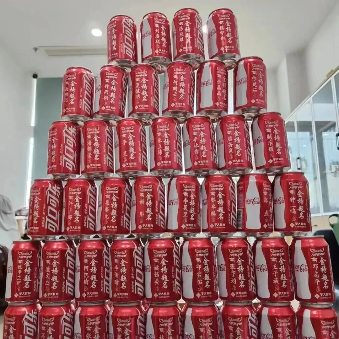 广州中考物化实验操作考试具体指引 第64张