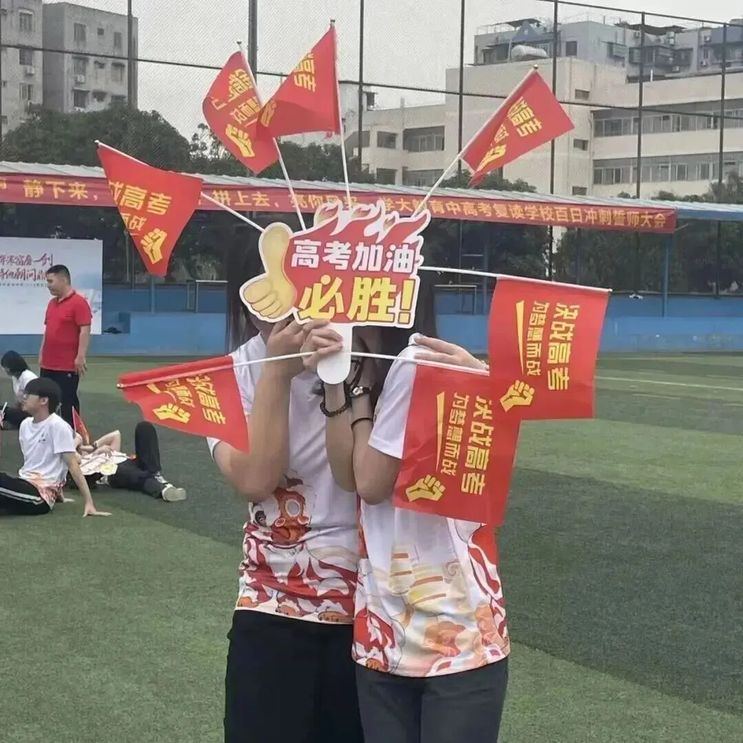 广州中考物化实验操作考试具体指引 第67张