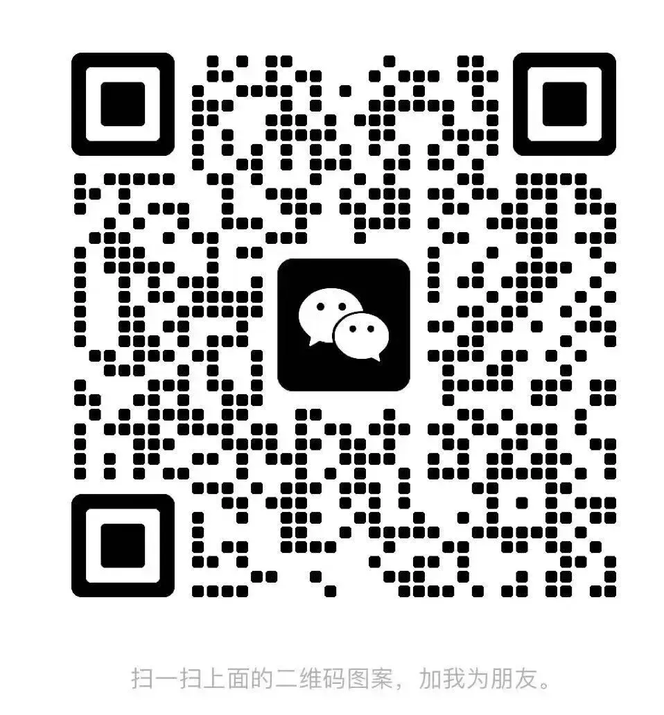 广州中考物化实验操作考试具体指引 第68张