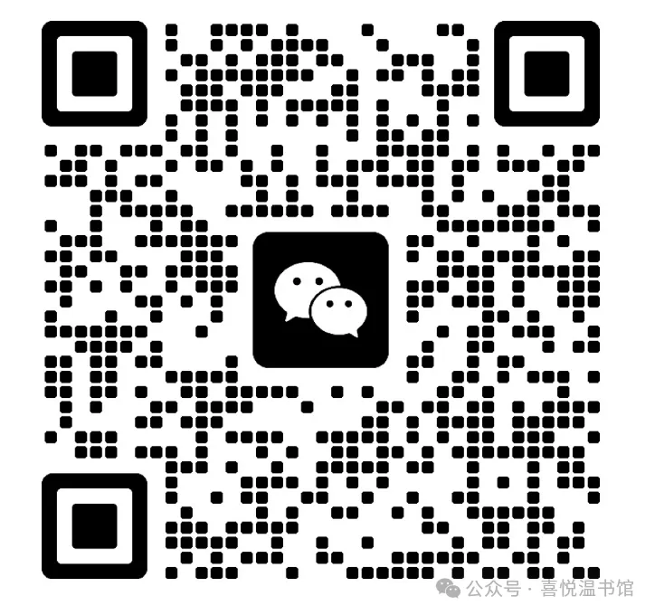 6月20开考!贵州省2026年中考时间已敲定! 第4张