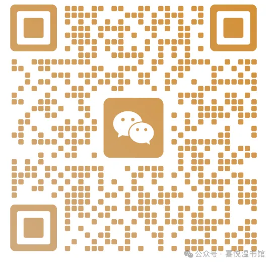 6月20开考!贵州省2026年中考时间已敲定! 第6张