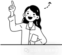 几张张试卷照片,换来专属复习卷!ima这个功能绝了 第10张