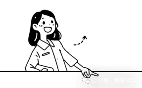 几张张试卷照片,换来专属复习卷!ima这个功能绝了 第11张