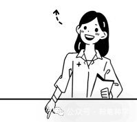 几张张试卷照片,换来专属复习卷!ima这个功能绝了 第12张