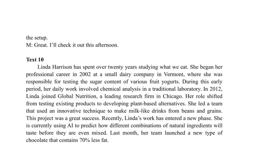 2026届武汉四调试卷反馈单+试卷+答案+听力|免费文件 第21张