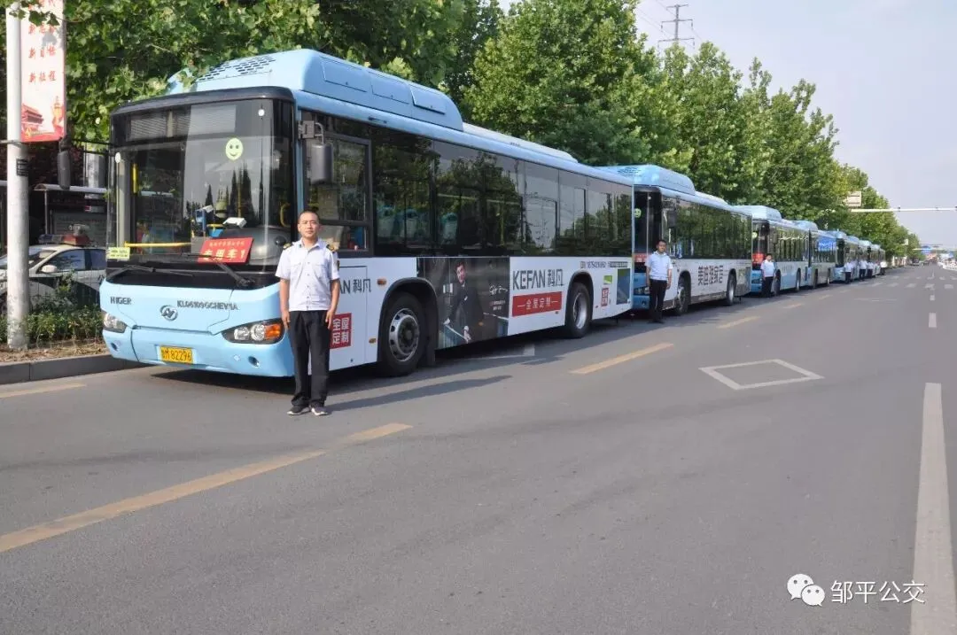 中考进行时|邹平公交倾力为学子们提供“一站式”优质送考服务 第5张