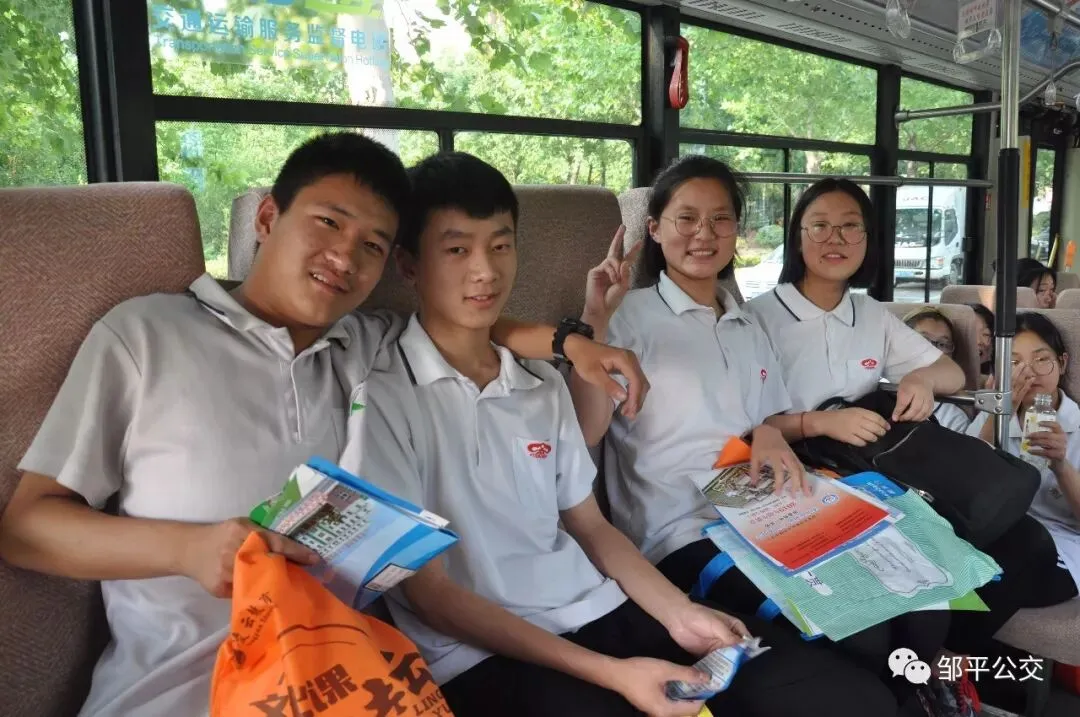 中考进行时|邹平公交倾力为学子们提供“一站式”优质送考服务 第10张