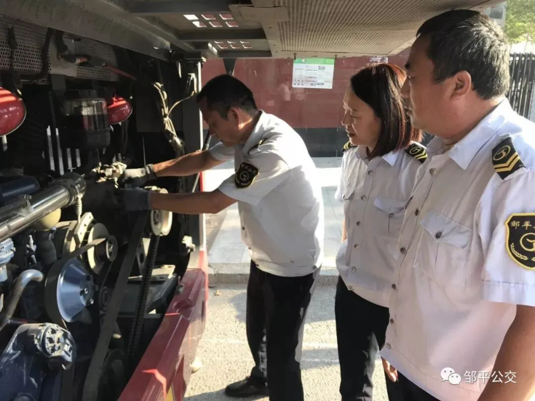 中考进行时|邹平公交倾力为学子们提供“一站式”优质送考服务 第17张