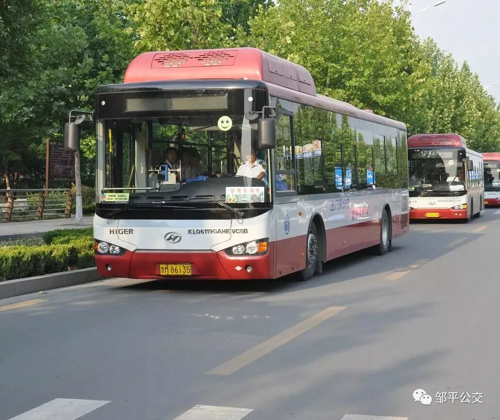 中考进行时|邹平公交倾力为学子们提供“一站式”优质送考服务 第24张
