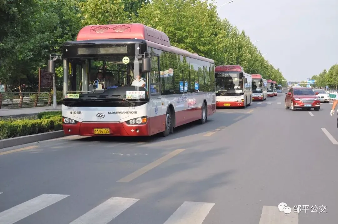 中考进行时|邹平公交倾力为学子们提供“一站式”优质送考服务 第26张