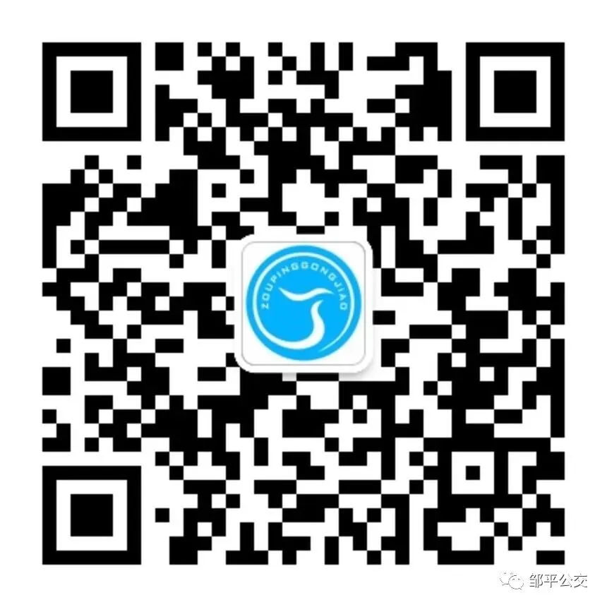 中考进行时|邹平公交倾力为学子们提供“一站式”优质送考服务 第29张