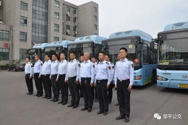 邹平公交开展高中考运送应急演练活动 第4张