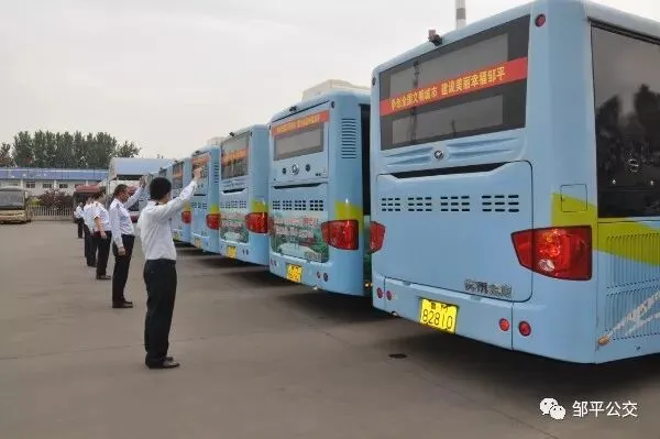 邹平公交开展高中考运送应急演练活动 第5张