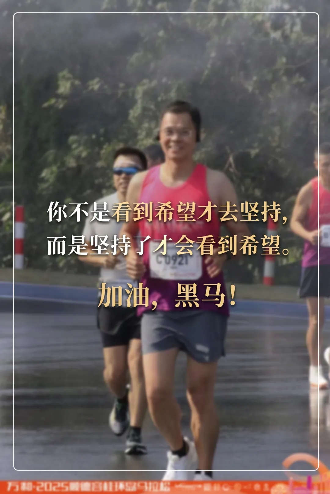 高考倒计时:别让模考分数骗了你,这三件事比刷题更重要 第5张