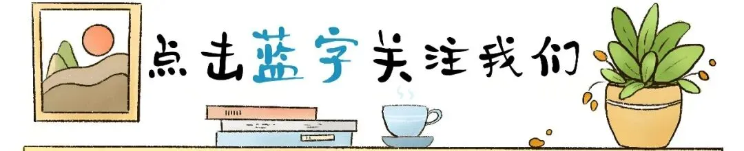 写作‖26 中考英语作文十大主题预测及范文 第1张