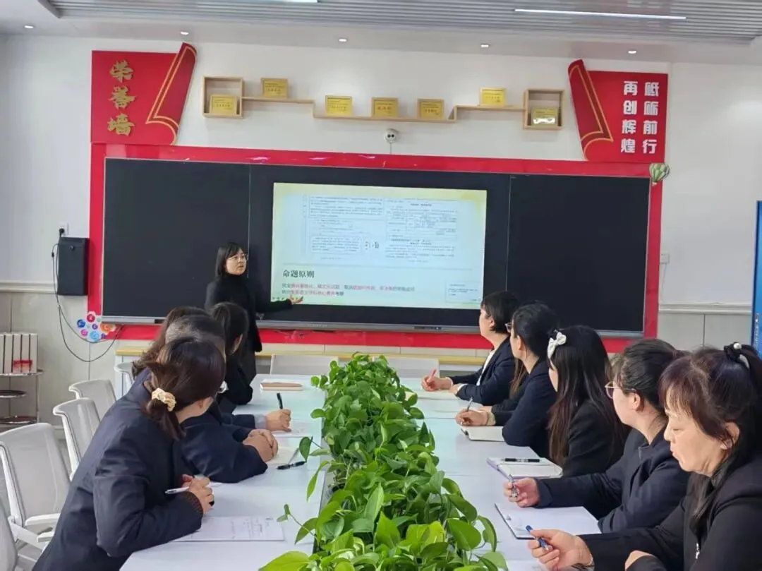 【乡土教育 • 绥中教研】聚焦中考新动态 精准赋能备中考——东宁市绥阳中学2026年备考小课题教研(语文教研组) 第4张