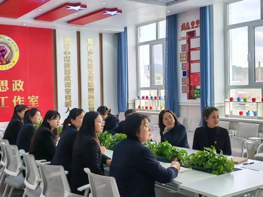 【乡土教育 • 绥中教研】聚焦中考新动态 精准赋能备中考——东宁市绥阳中学2026年备考小课题教研(语文教研组) 第7张