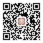 聚焦中考改革 明晰报考方向——第三十二中学中考政策解读专题家长会圆满召开 第40张