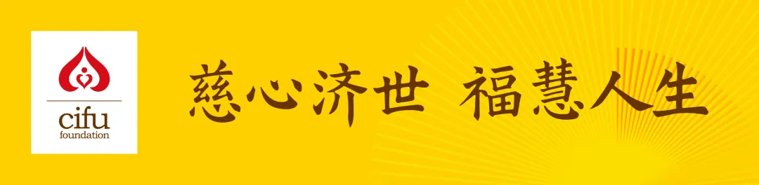 康巴高原上的来信:一张不再模糊的试卷 第1张