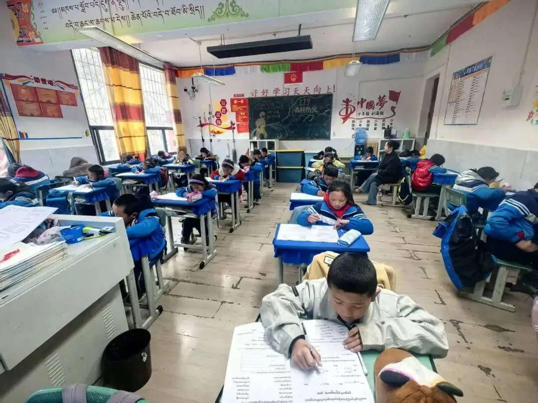 康巴高原上的来信:一张不再模糊的试卷 第7张