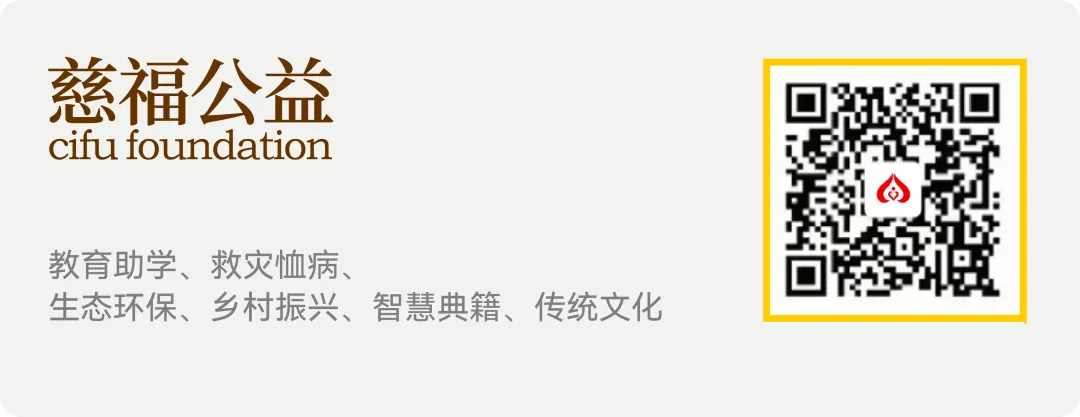 康巴高原上的来信:一张不再模糊的试卷 第8张