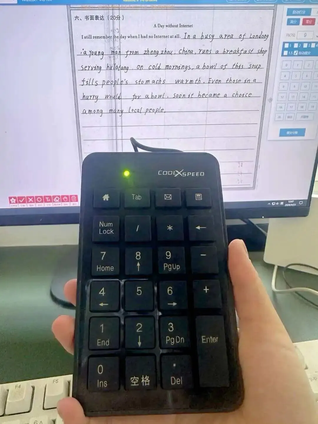 【行之教育】中考英语作文阅卷如何打分?怎样才能拿高分? 第4张