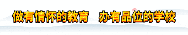 备考明方向 提质战中考——高坪区九年级语文复习备考研讨会在高坪三中举行 第2张
