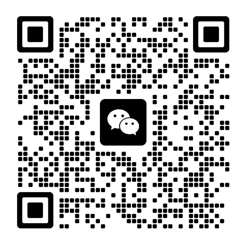 内部独家!26年湖南中考内部模拟卷!速领 第7张