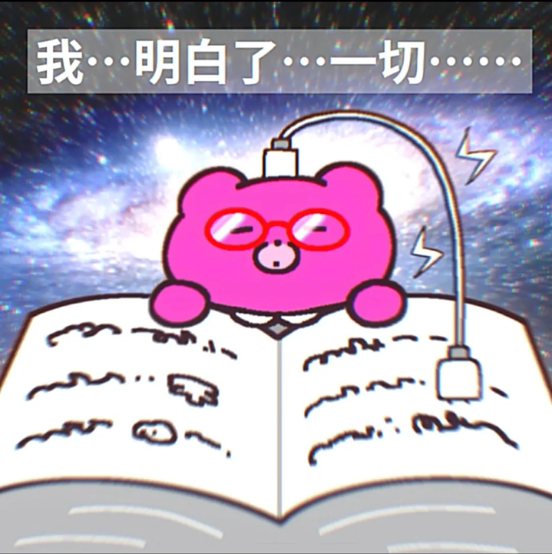 上师大出版专硕|25、26届报录比+真题全解析,宝藏院校的“捡漏”专业到底值不值得冲?备考建议丨27届上师大出版专硕考研 第15张