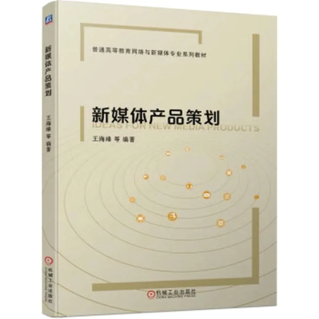 上师大出版专硕|25、26届报录比+真题全解析,宝藏院校的“捡漏”专业到底值不值得冲?备考建议丨27届上师大出版专硕考研 第25张