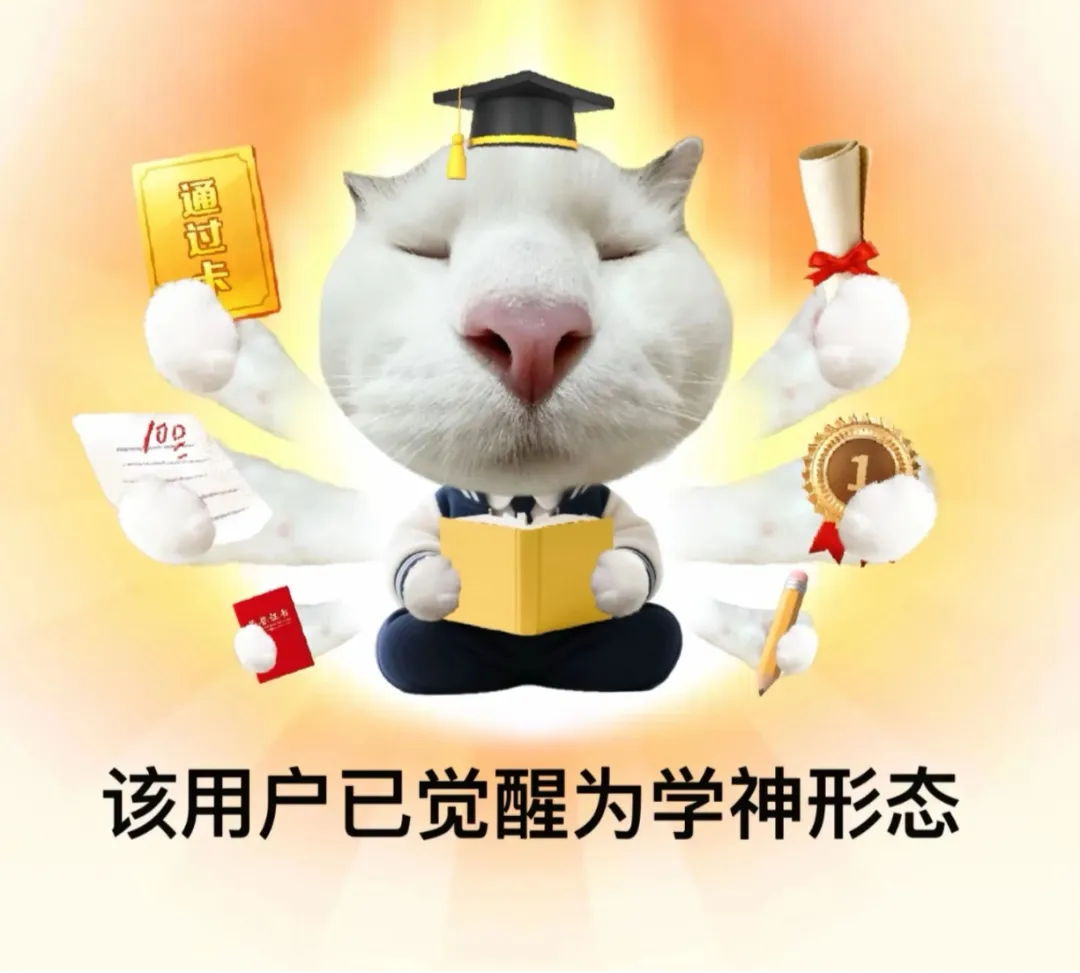 上师大出版专硕|25、26届报录比+真题全解析,宝藏院校的“捡漏”专业到底值不值得冲?备考建议丨27届上师大出版专硕考研 第29张