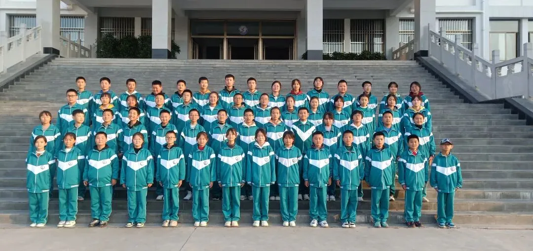 中考报名季:看着名单,我心里五味杂陈 第2张