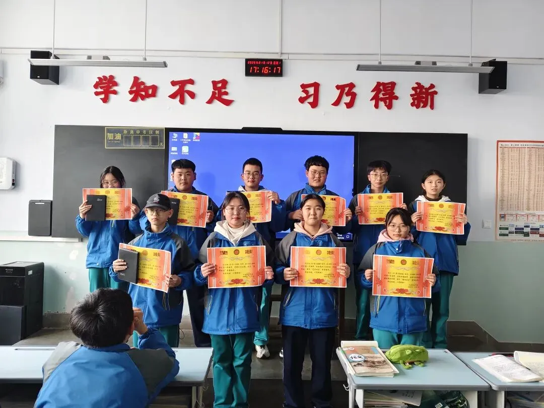 中考报名季:看着名单,我心里五味杂陈 第3张