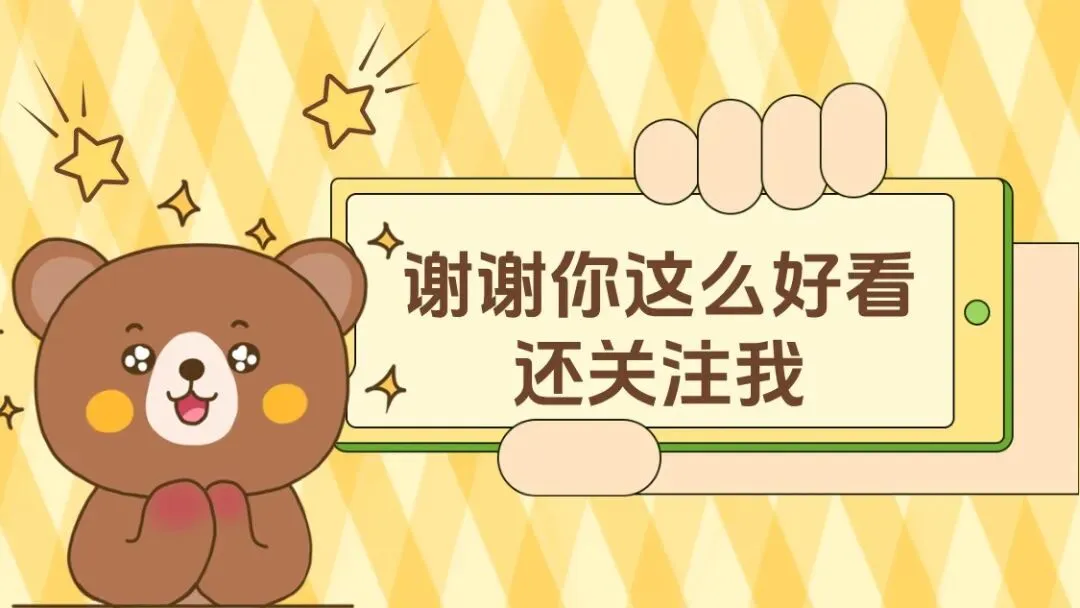 2026年广州中考物理化学实验操作考试流程 第3张