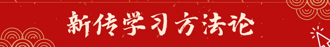 上师大出版专硕|25、26届报录比+真题全解析,宝藏院校的“捡漏”专业到底值不值得冲?备考建议丨27届上师大出版专硕考研 第53张