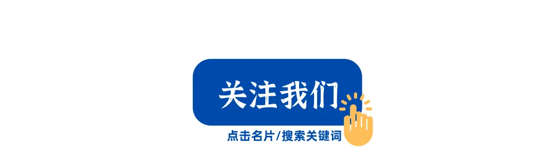 上师大出版专硕|25、26届报录比+真题全解析,宝藏院校的“捡漏”专业到底值不值得冲?备考建议丨27届上师大出版专硕考研 第67张