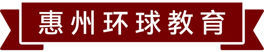 四六级备考摸不着北?校会君带模拟考来救场啦! 第2张
