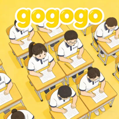 四六级备考摸不着北?校会君带模拟考来救场啦! 第4张