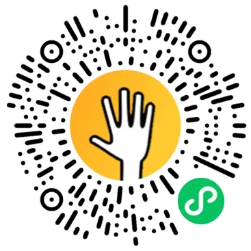 四六级备考摸不着北?校会君带模拟考来救场啦! 第6张