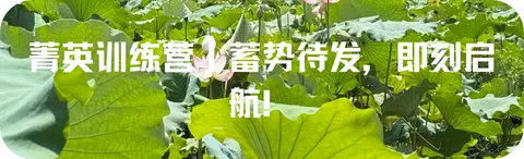四六级备考摸不着北?校会君带模拟考来救场啦! 第17张