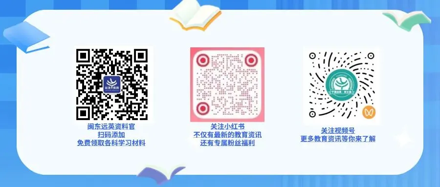 期中考来袭,你还在 “盲目刷题” 吗? 第1张