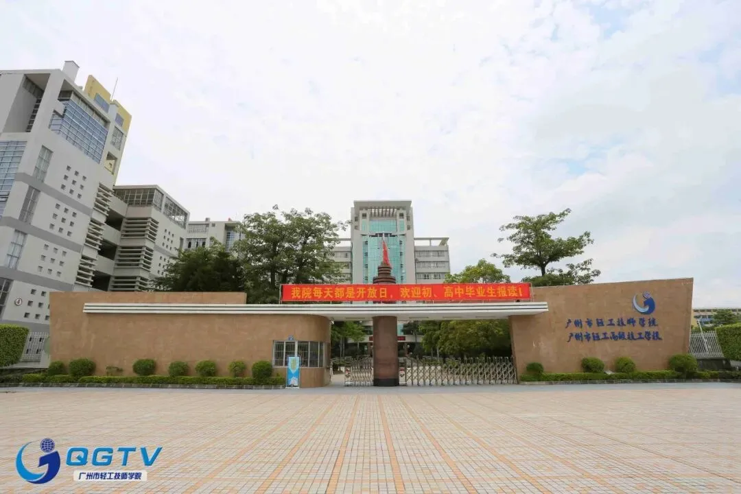 中考季临近,不少家长与学生为升学择校发愁(四) 第6张